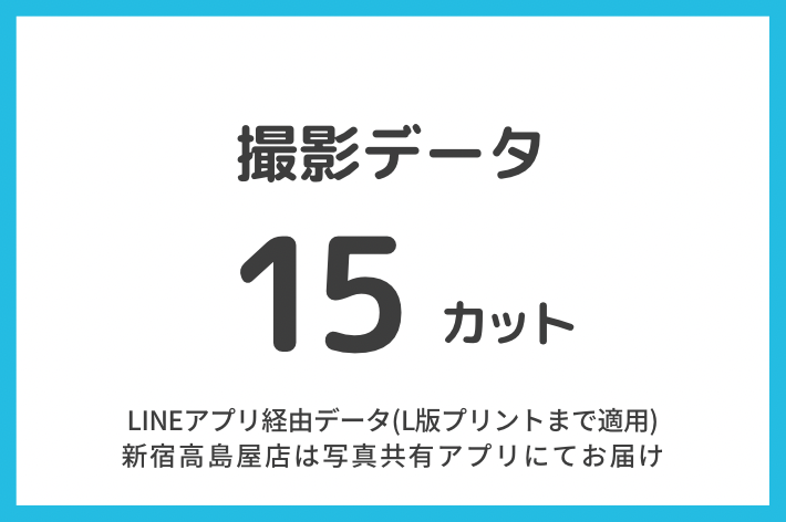 初節句2